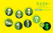 SMISKI Mini Figure Series 1 - Pocket Charm