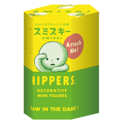 SMISKI HIPPERS - Sweet Surprise