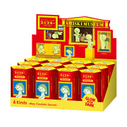 SMISKI Museum Series - Shelf Choice