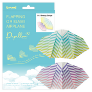 Papillon Origami Airplanes - Pocket Charm