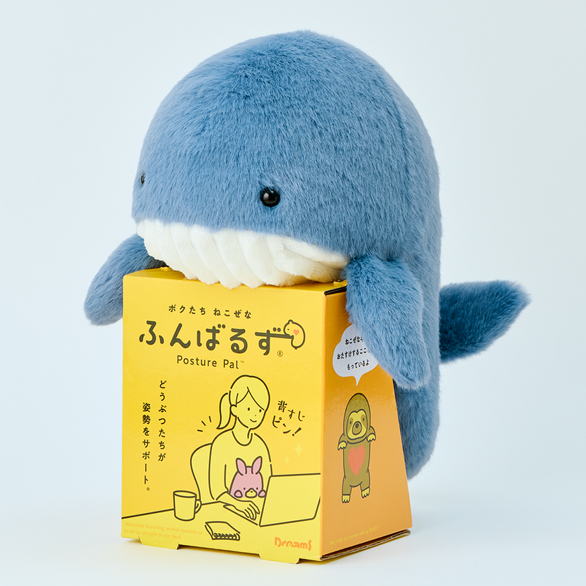 Posture Pal - Marine - Pocket Charm