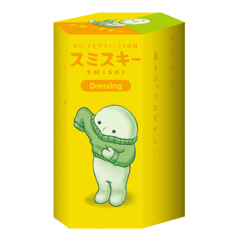 SMISKI Dressing Series - Pocket Charm