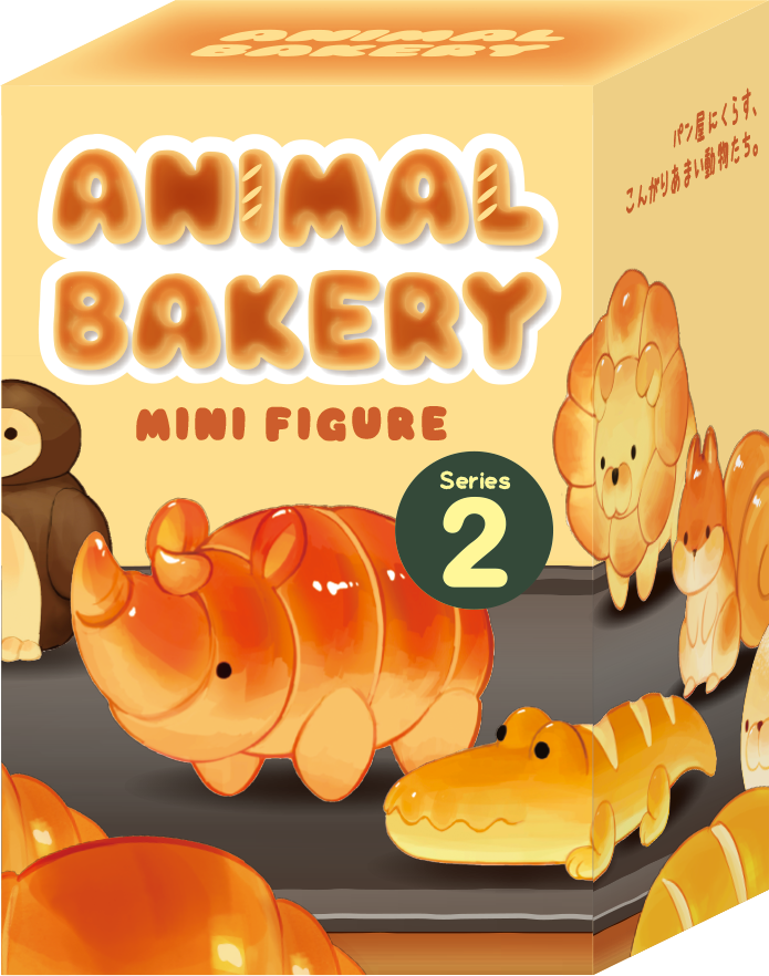 Animal Bakery Minifigure: Series 2 - Pocket Carry