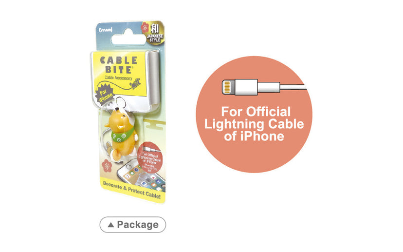 CABLE BITE JAPANESE STYLE - Daily Choice