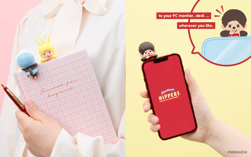 HIPPERS Monchhichi - Travel Carry
