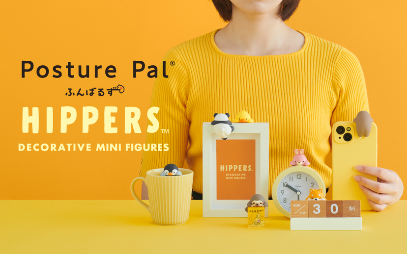 HIPPERS Funbarus (Posture Pal) - Pocket Charm
