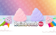 Rainbomb Mini Poop Emoji - Modern Display