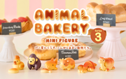 Animal Bakery Minifigure: Series 3 - Modern Display