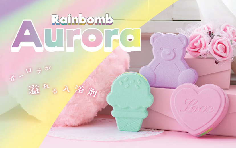 Rainbomb Aurora - Cute Display