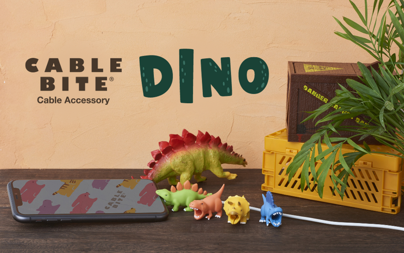 CABLE BITE Dino - Shelf Ready