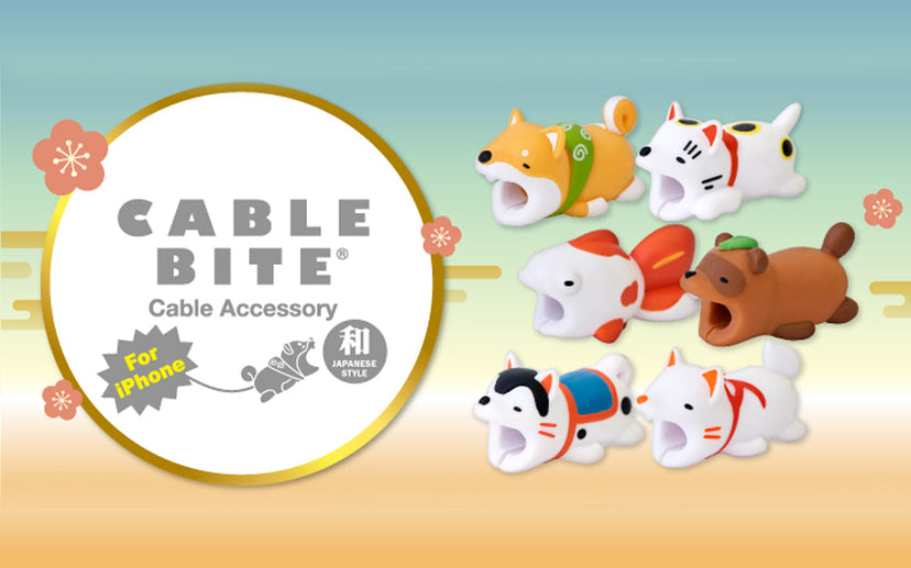 CABLE BITE JAPANESE STYLE - Daily Choice