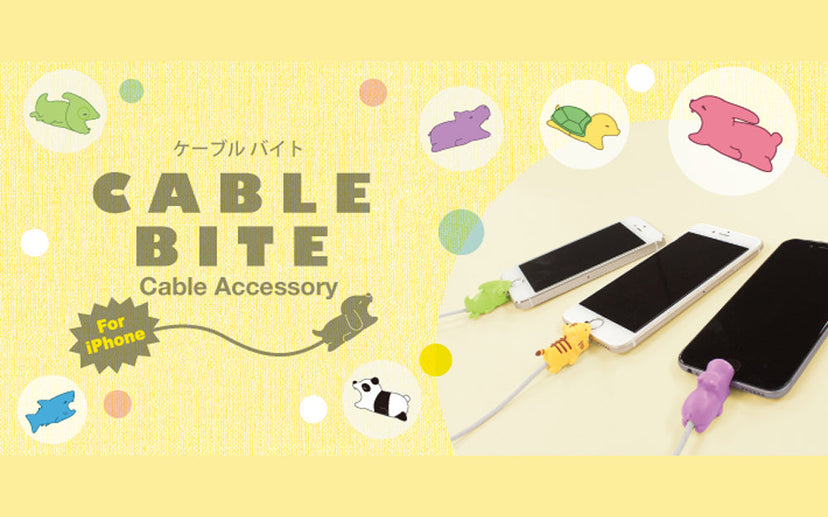 CABLE BITE Vol.1 Animal - Collector Display