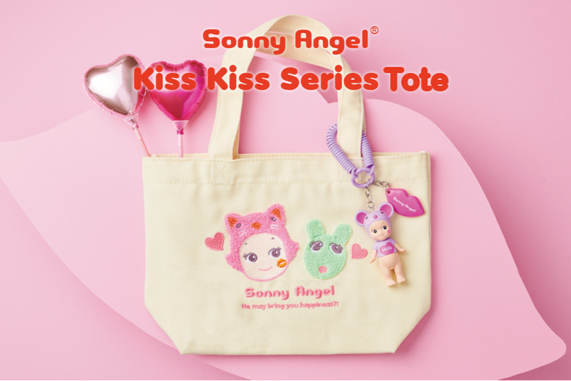 Kiss Kiss Tote - Shelf Ready