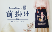 Sonny Angel x Anything Maekake Apron - Little Accent