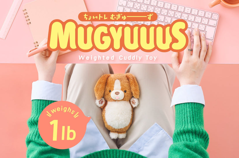 MUGYUUUS - Little Accent