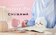 Posture Pal - CHiiKAWA - Sweet Surprise