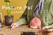Posture Pal - Dinosaur - Pocket Pick