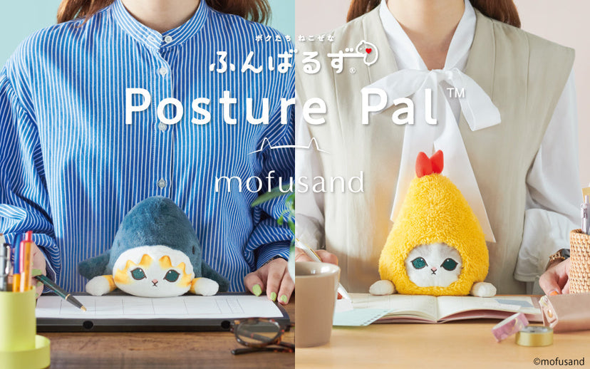 Posture Pal - mofusand - Shelf Display