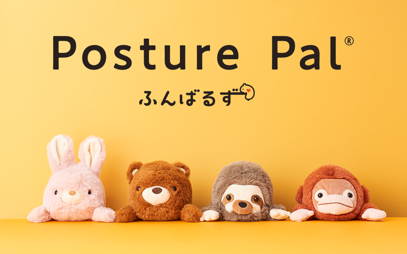 Posture Pal - Happy Pick