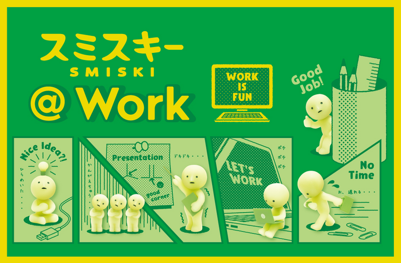 SMISKI @ Work Series - Desk Buddy