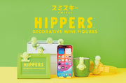 SMISKI HIPPERS - Happy Pick