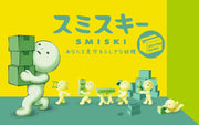 SMISKI Moving Series - Blind Box Choice