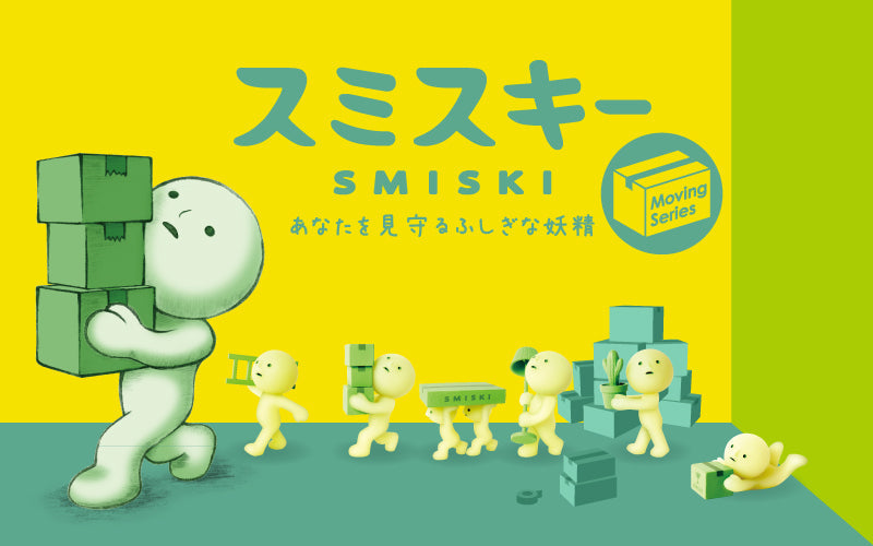 SMISKI Moving Series - Blind Box Choice