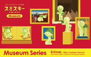 SMISKI Museum Series - Shelf Choice