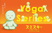 SMISKI Yoga Series - Classic Pick