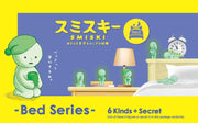 SMISKI Bed Series - Classic Pick