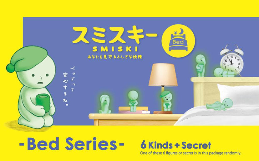 SMISKI Bed Series - Classic Pick