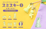 SMISKI Strap Accessory - Series 3 - Pocket Carry