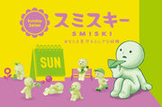 SMISKI Sunday Series - Series Choice
