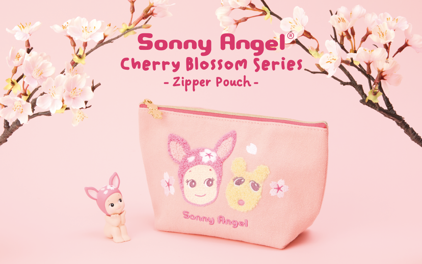 Cherry Blossom Series Zipper Pouch - Gift Accent