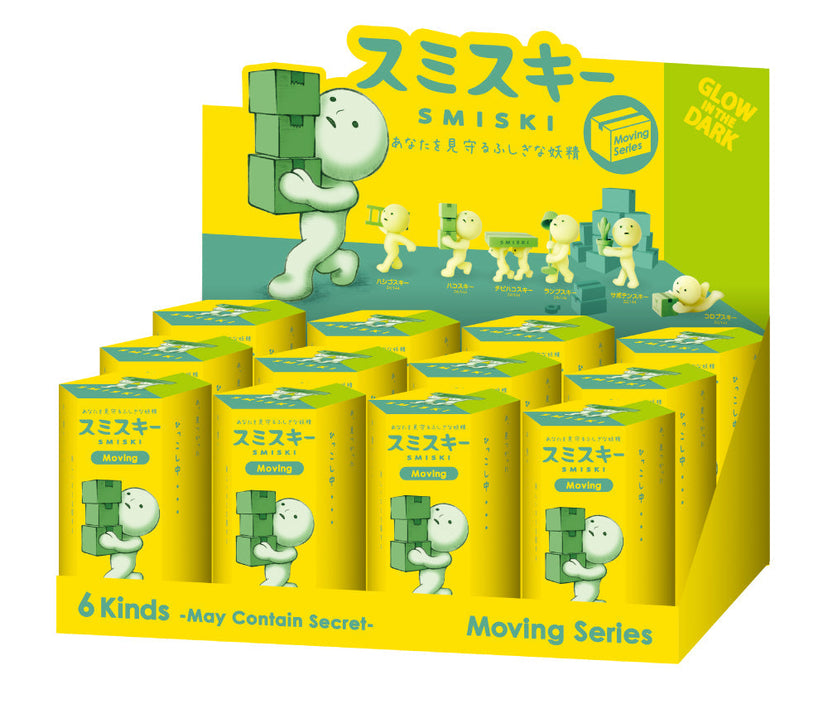 SMISKI Moving Series - Blind Box Choice