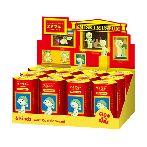 SMISKI Museum Series - Shelf Ready