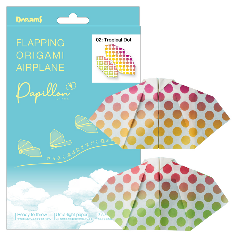Papillon Origami Airplanes - Pocket Charm