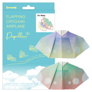 Papillon Origami Airplanes - Collector Choice