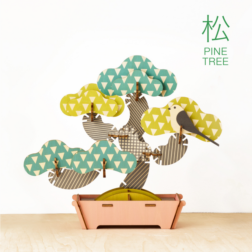 Play Plants Bonsai Puzzles - Collector Pick